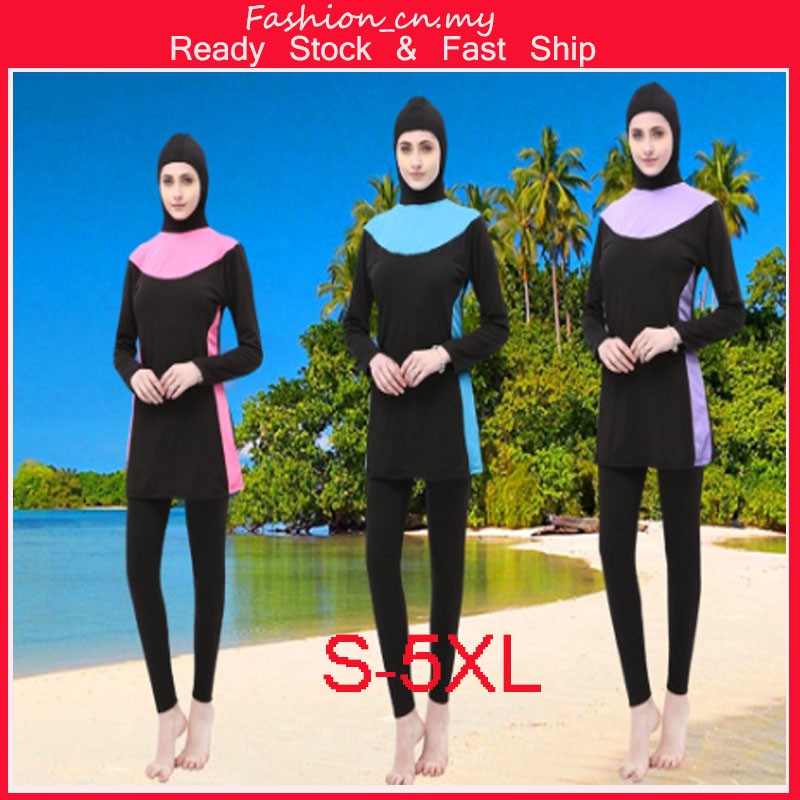  Muslimah  Adult Swimming  Suit Swimwear Baju  Renang Muslim 