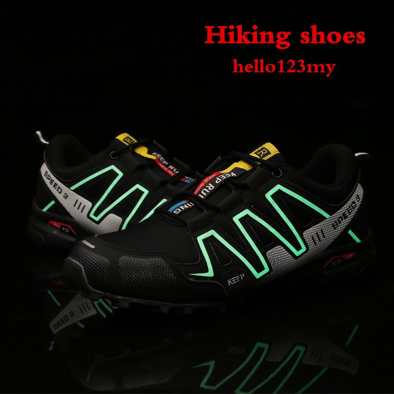 solomons sneakers