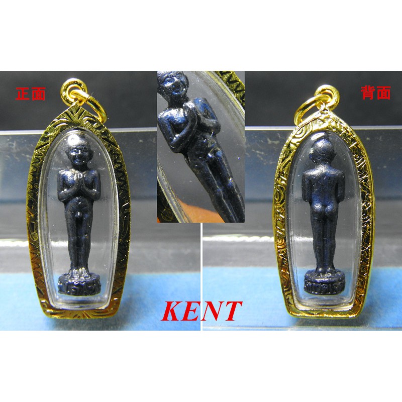 爱凯天童ai Khai 泰国佛牌thai Amulets Shopee Singapore