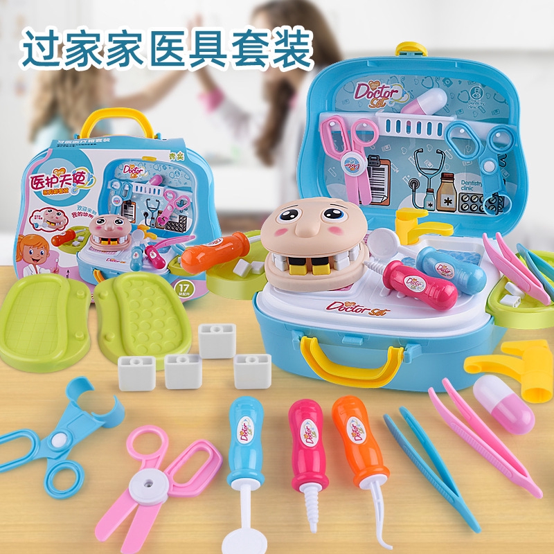 kids doctor toys