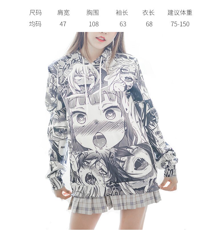 ahegao shirt shopee