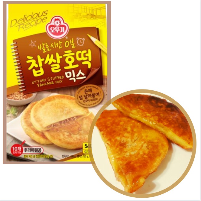 Korean Pancakes Hotteok Mix 540g / Korean Homemade Sweet Pancake Mix