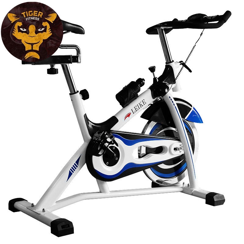 indoor exercise equipment