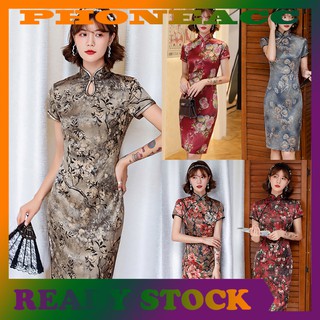 Image of <PHONEACC CNY>Women Short Sleeve Floral Print Slit Hem Brocade Chinese Cheongsam Midi Dress