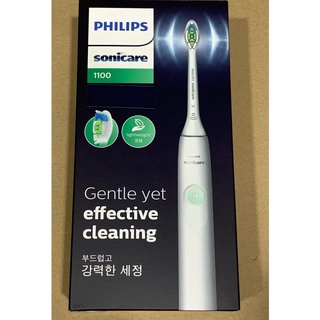 philips sonicare electric toothbrush 1100