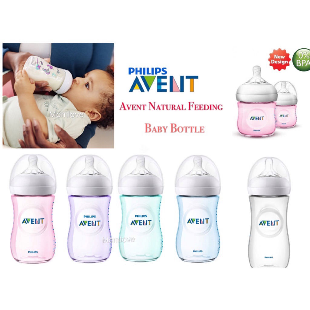 the best milk bottle for baby