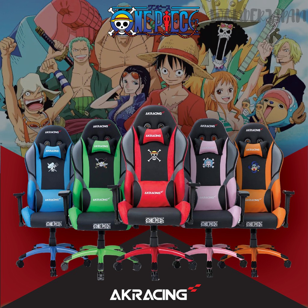 One Piece Anime Gaming Chair Penangkapan dan eksekusi roger oleh 