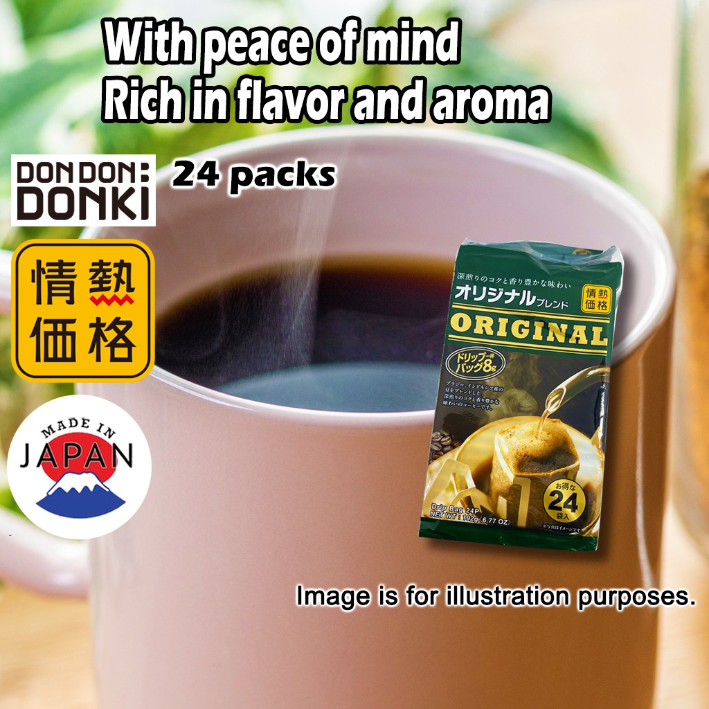 Kakaku Drip Pack Coffee 24packs Shopee Singapore