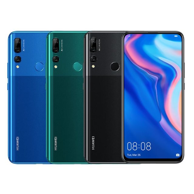 How To Enable Simple Mode In Huawei Y9 2019 How To Hardreset Info