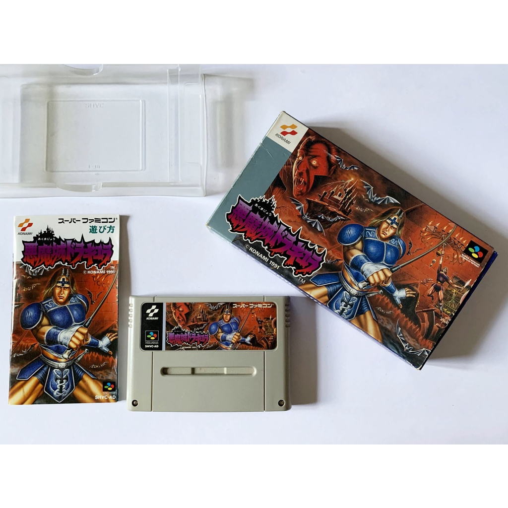 SFC Akumajo Dracula Castlevania 4 Super Famicom SNES Action Game Direct ...