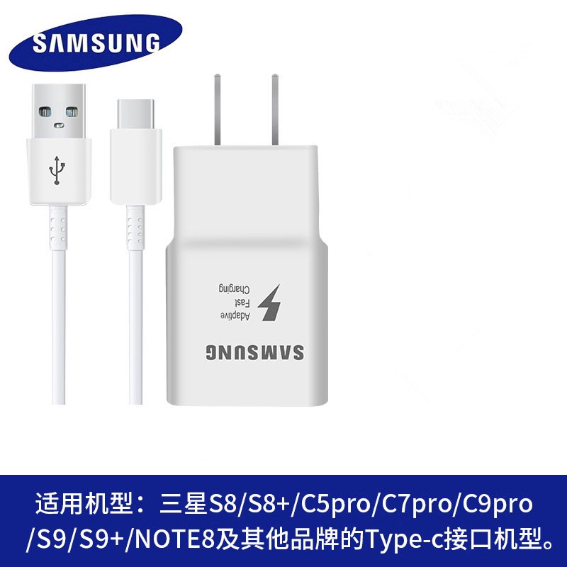 Travel Adapter Samsung Type C 25w Charger Casan 