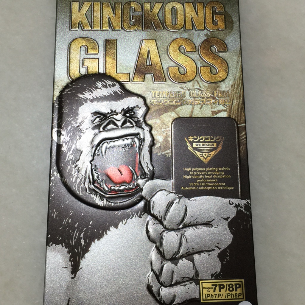 King Kong Series Full Cover Curved Edge Tempered Glass | Shopee Singapore