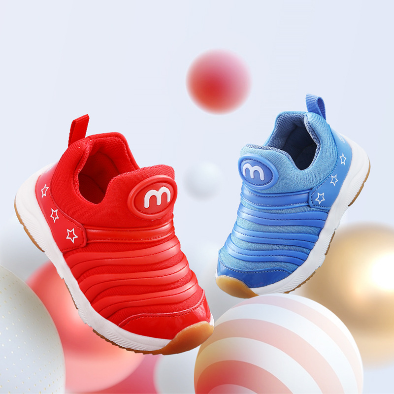 nike caterpillar shoes