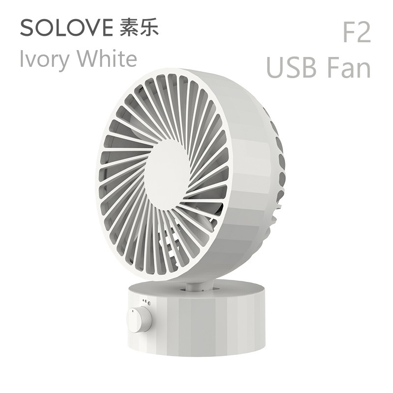 Usb Desk Fan Solove F2 Strong Wind Muji Style Minimalism Design