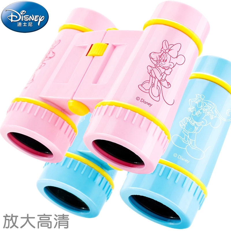 Mini Portable Telescope Toys Children Telescope Binocular, PINK - Gardening  Love Weeding Fear | Binoculars for kids, Binoculars, Telescope