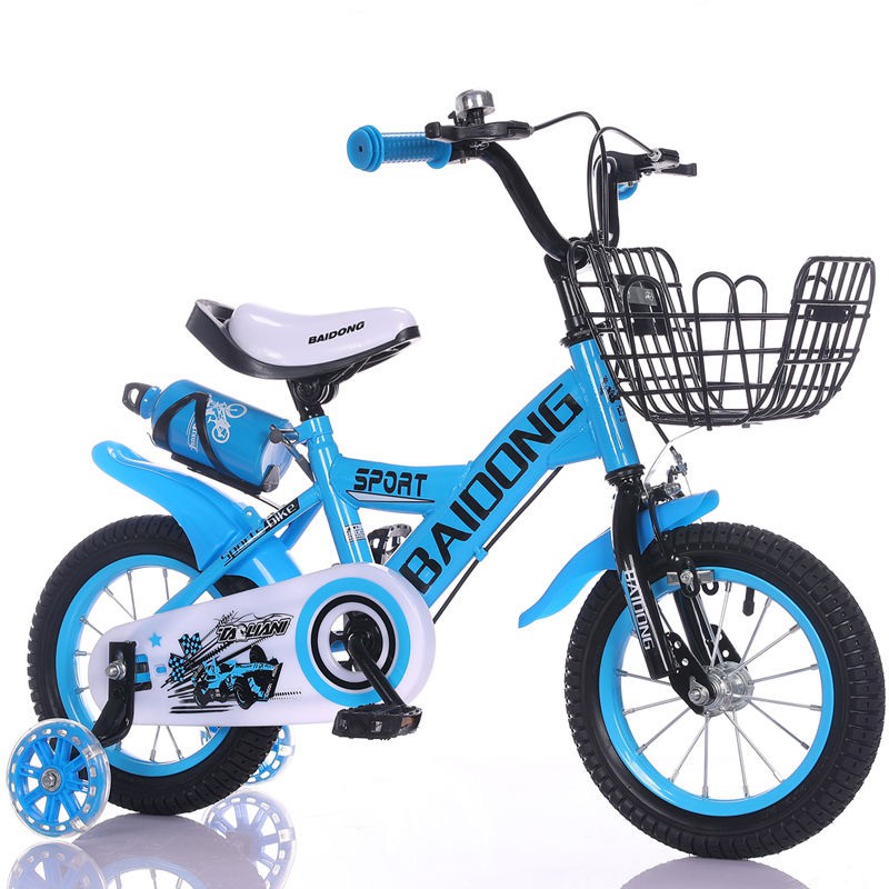 14 boy bike
