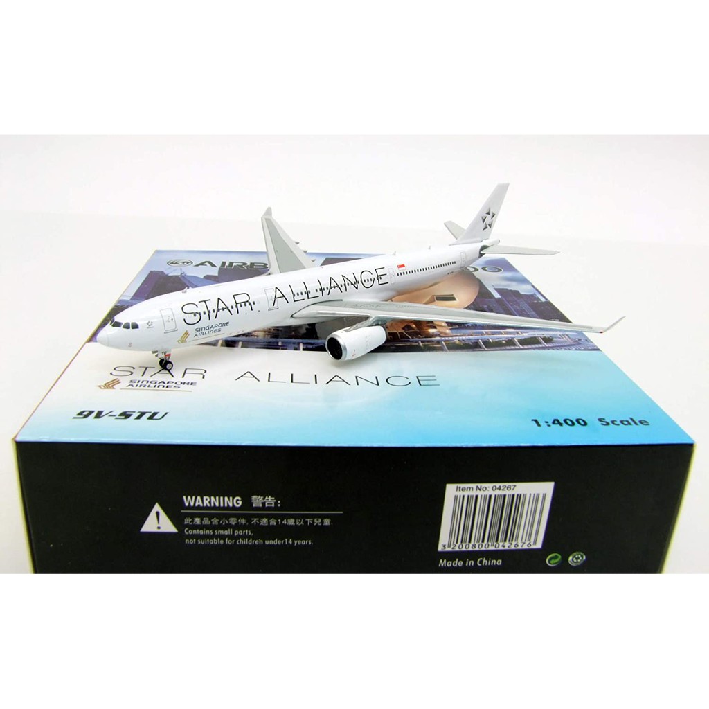 singapore airlines 1 for 1