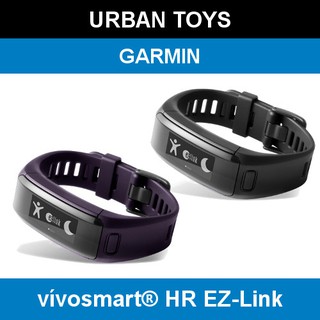 vivosmart hr ez link