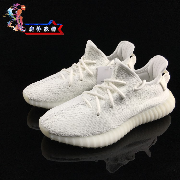 yeezy boost 350 v2 zebra red