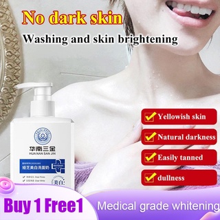 【BUY 1 FREE 1】Medical Grade Whitening Facial Cleanser Oil control facial cleanser Foaming facial cleanser