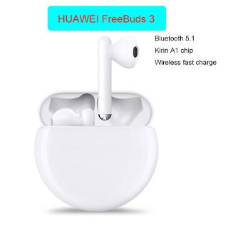 huawei earbuds 3 waterproof