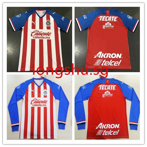 chivas long sleeve jersey