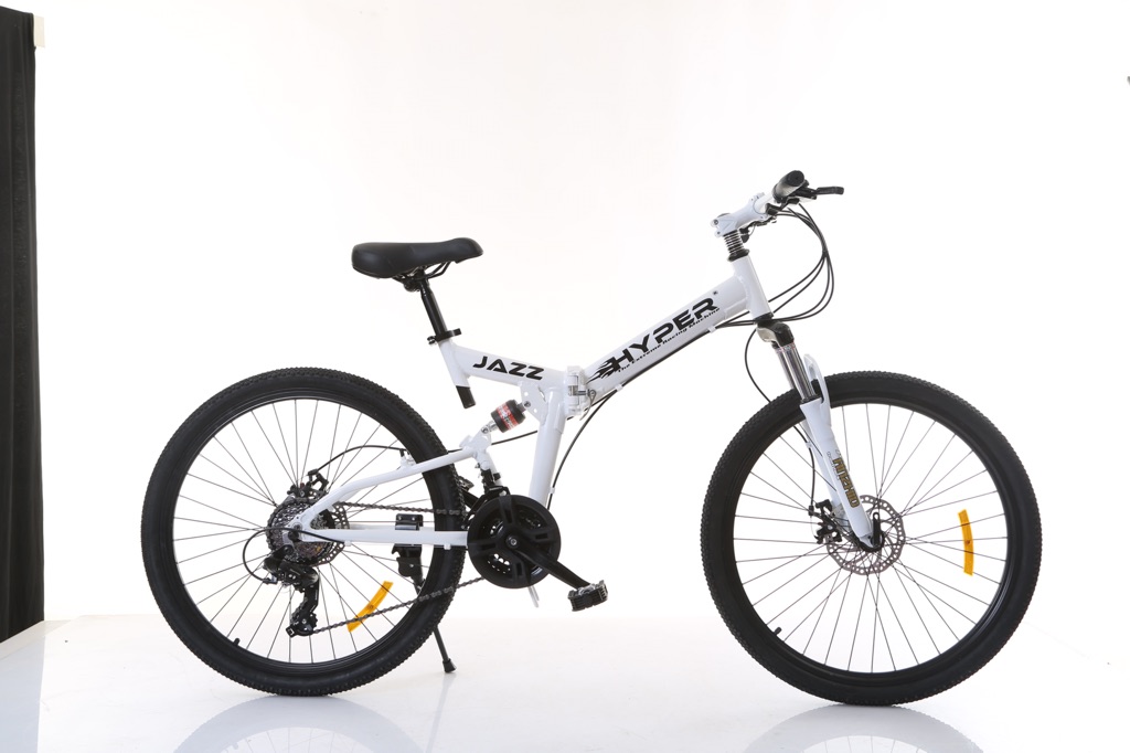 hyper aluminum mountain bike