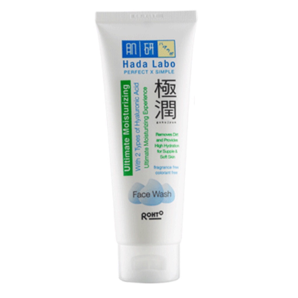 hada labo best moisturizer