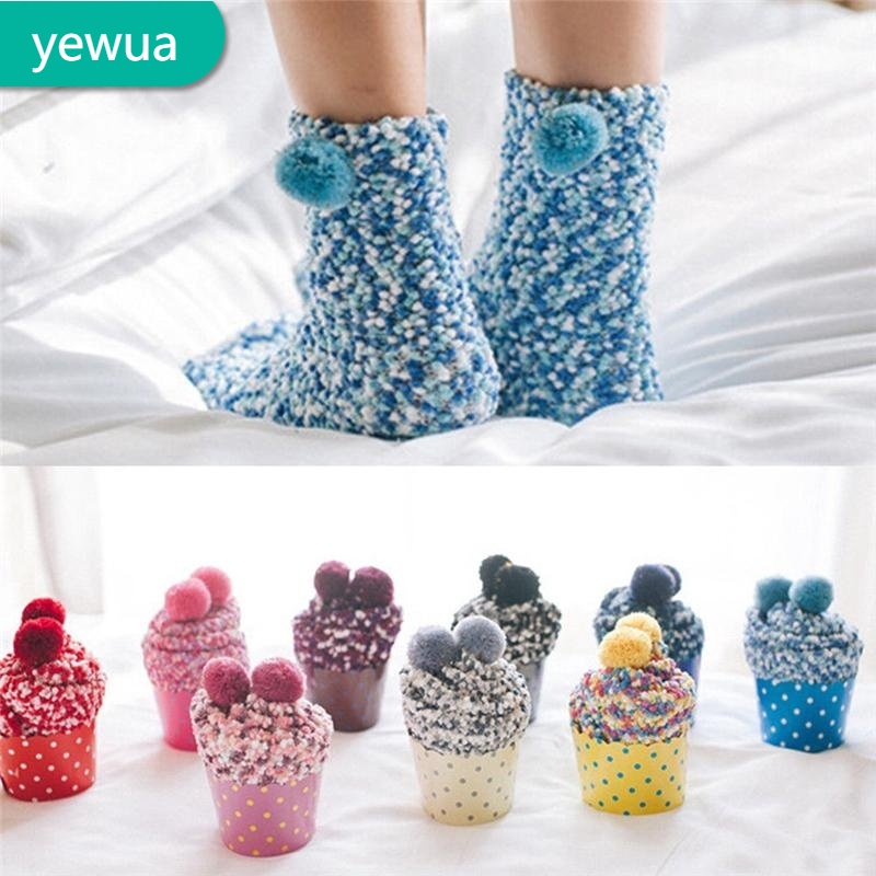 cosy bedsocks