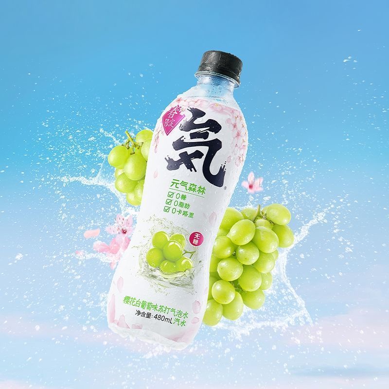 qoo white grape - Price and Deals - Sept 2021  Shopee Singapore