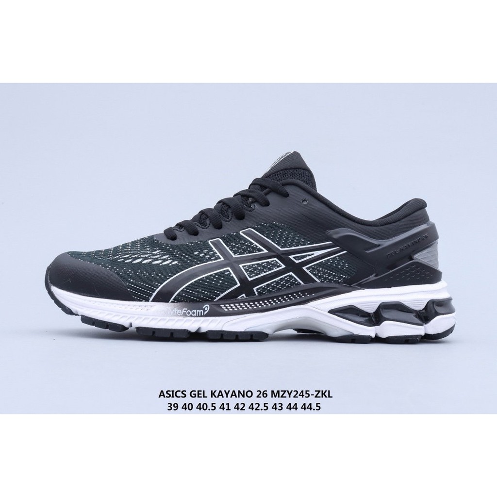 kayano 26 men