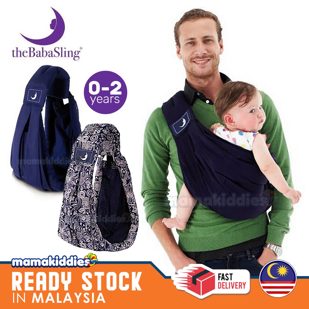 baba sling baby carrier