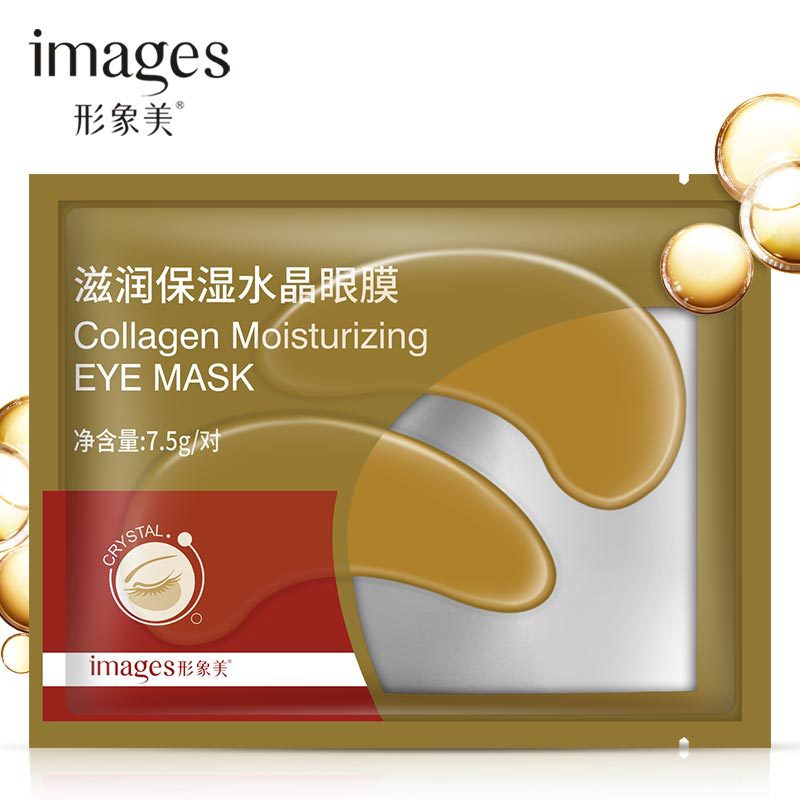 Image of 1/sheet Mung bean eye mask lifting and tightening eye crystal eye mask #4