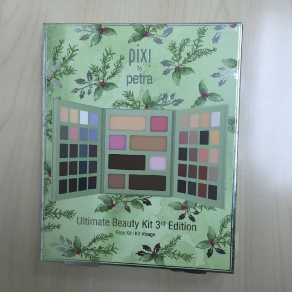 pixi by petra ultimate beauty kit 3rd edition