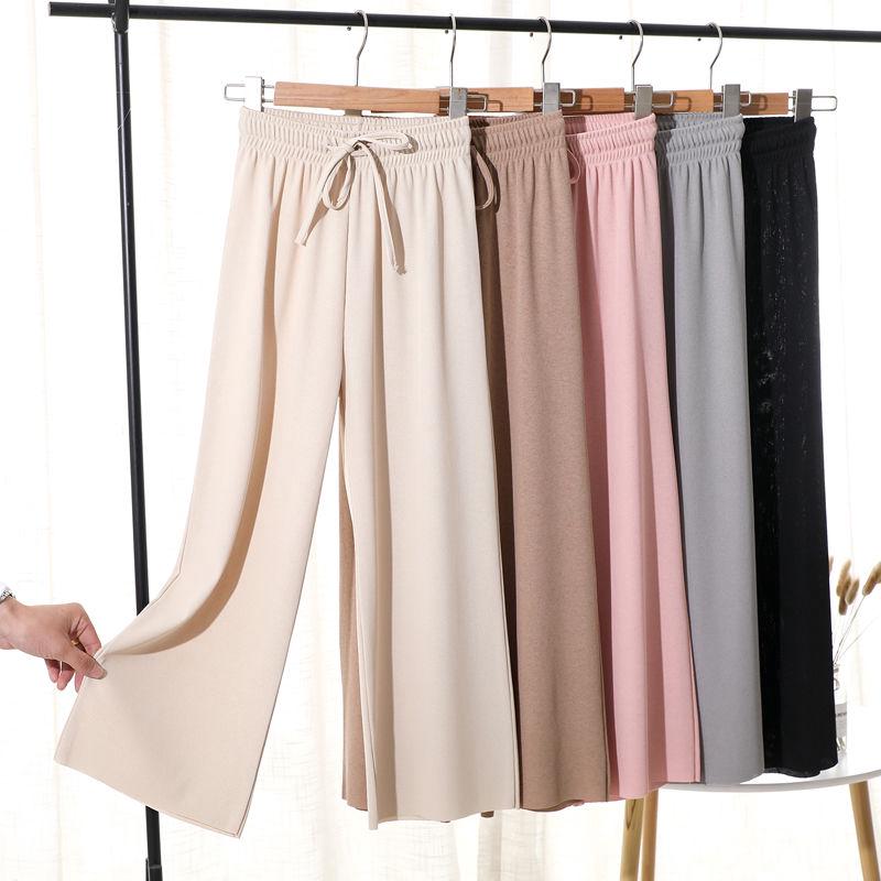 Women Ice Silk Wide-leg Pants Fall Feeling Spring and Summer New Mopping Was Thin Casual Pants High