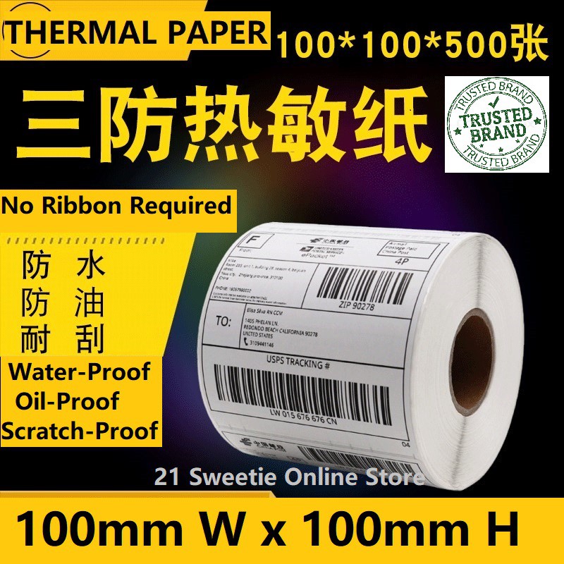 shipping label sticker paper