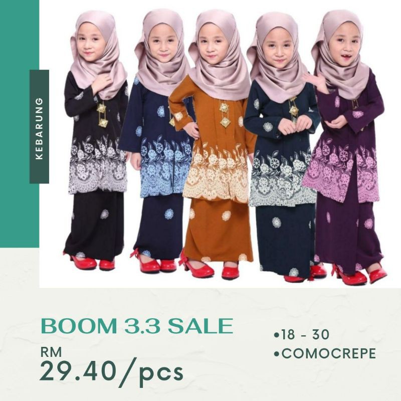 Budak Batung Como Crepe Material Zip Front Fully Fabric Fold Fabric Shopee Singapore