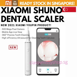 Скалер для удаления зубного камня xiaomi sunuo t11 pro smart visual ultrasonic dental scale