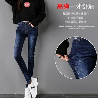  Berkualiti tinggi Berkualitas tinggi seluar jeans wanita 