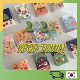 Semo Calendar 2022 Bleubird Calendar 2022 Special Calendar Postcard Set Of 12 Sheets Of Size  10X15Cm | Shopee Singapore