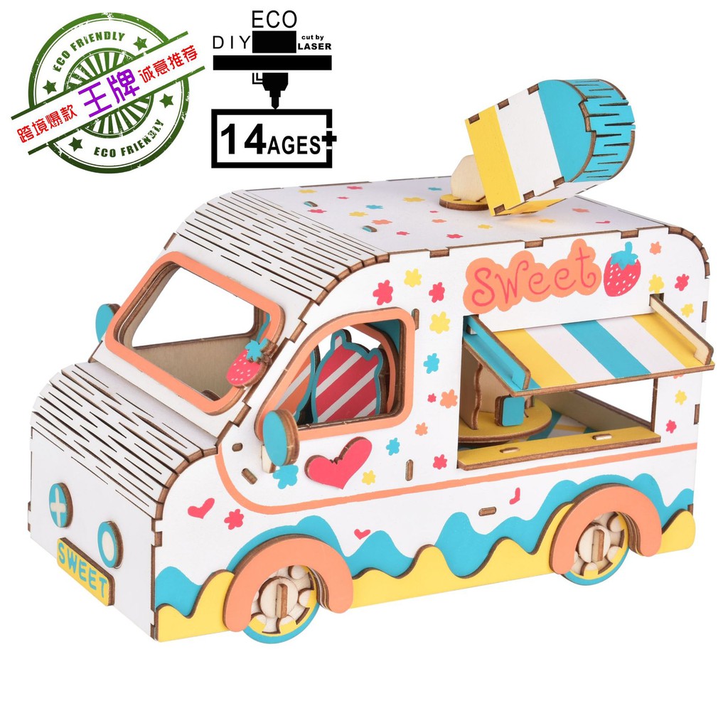 wooden food truck toy