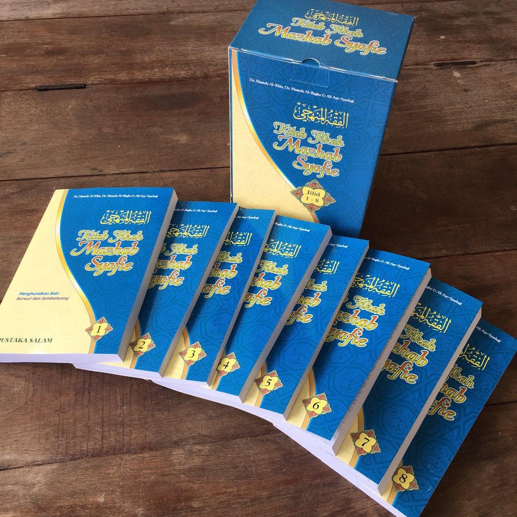 Shop Malaysia The Book Of Fictions Of School Of Syafie Volume 1 8 New Face Fiqh Manhaji 4 0 Typical Box Shopee Singapore