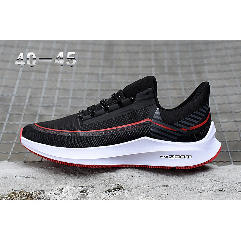 nike winflo waterproof