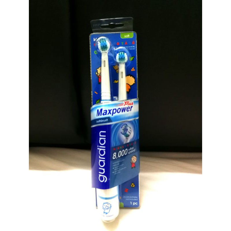 guardian electric toothbrush