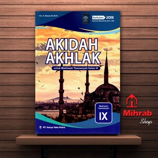 Free Lagu Raya Dengan Shopee Watch Online Khatrimaza