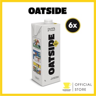 OATSIDE Oat Milk Barista Blend (6 x 1L) - Best before 14 Jan 2024
