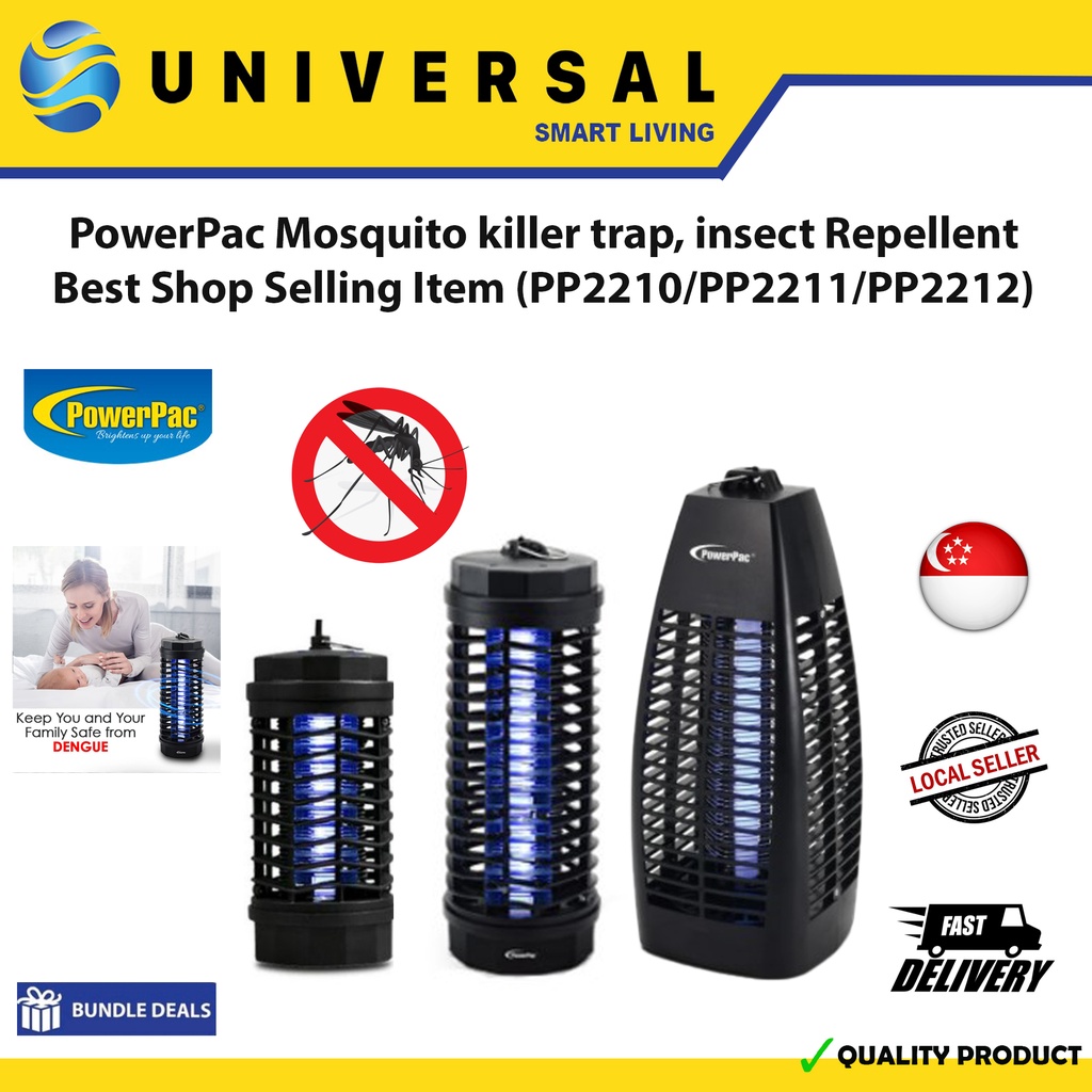 [SG SHOP SELLER] PowerPac Mosquito killer trap, insect Repellent Best