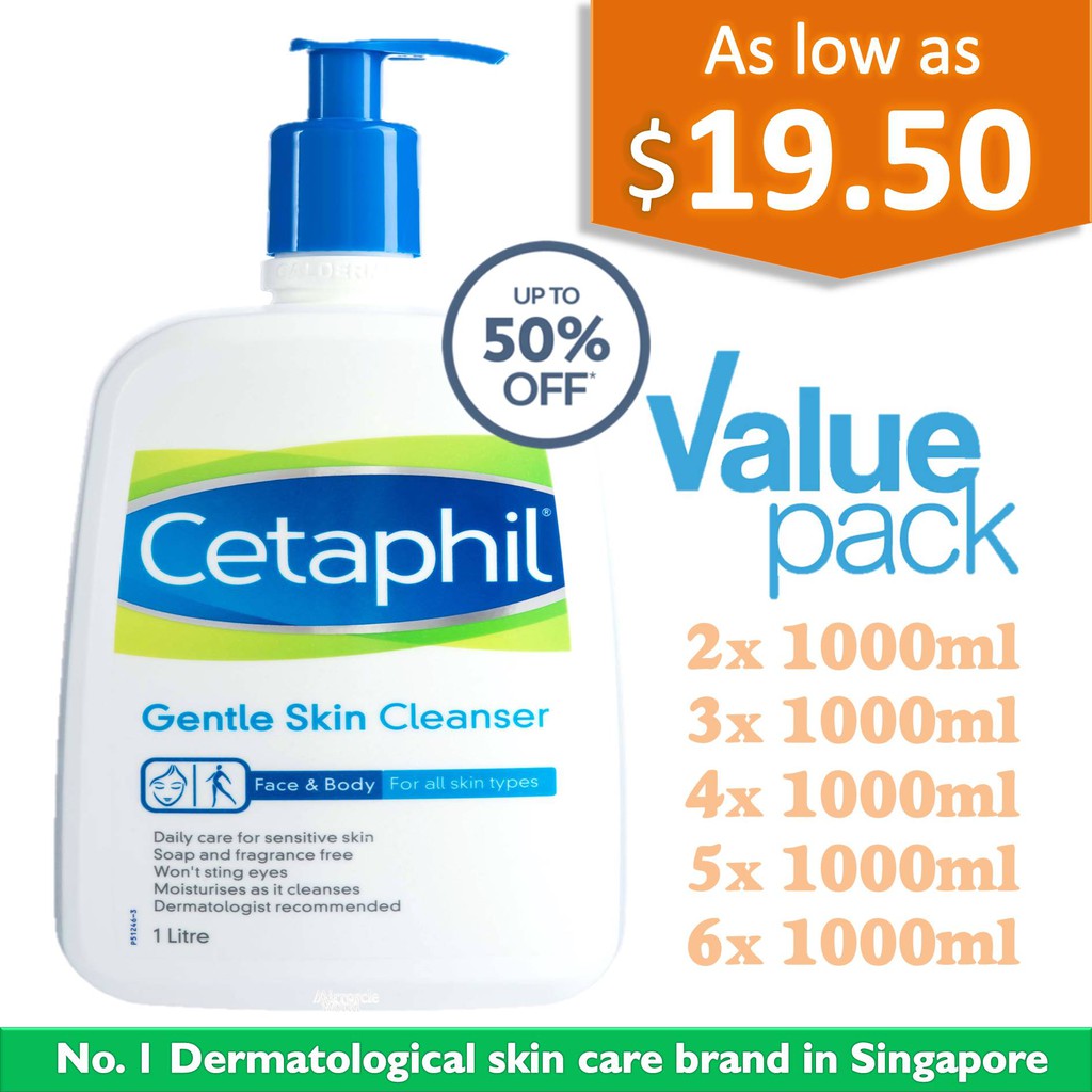 Cetaphil Gentle Skin Cleanser SinglePack / Super Combo pack. Up to 50
