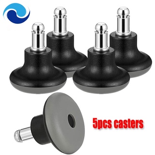 5PCS 1.1cm Connect Head Dia Stationary Glides for Office Chair Casters 