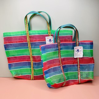 Image of Qizhi Bag Eco-Friendly Shopping Mesh Handbag Taiwanese Grandma Work Traditional Retro Gaji Nylon Market Ba